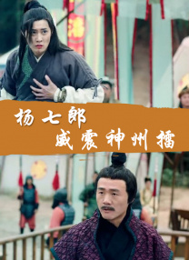 你懂得亚洲