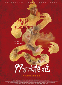 你懂得亚洲